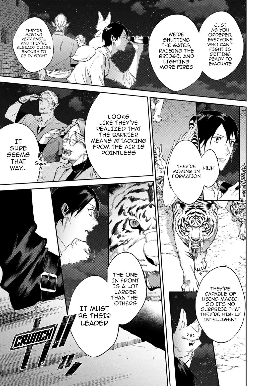 Kekkaishi e no Tensei Chapter 44 11